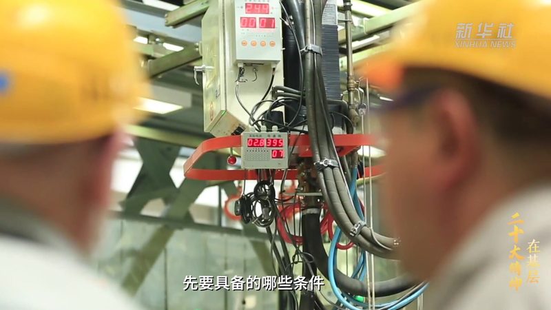 北京数据湖大数据平台：揭秘其核心技术与选型要点